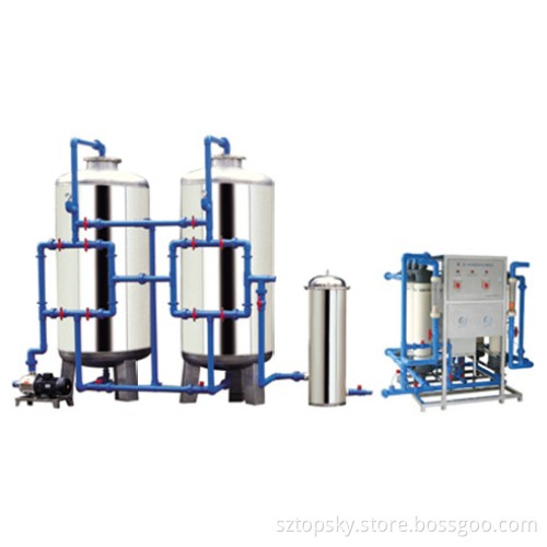 Ultra Filtration System